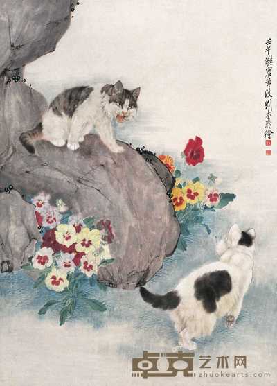刘奎龄 1942年作 双猫图 立轴 52.5×37.5cm